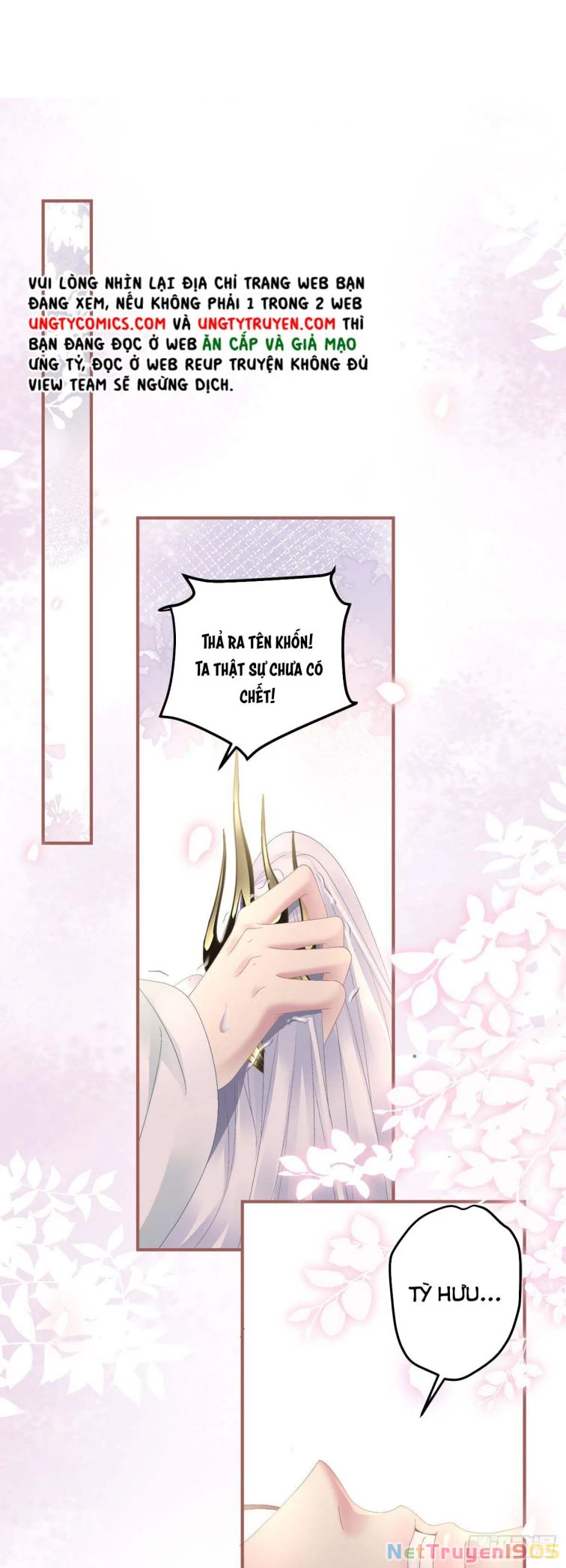 Hắc Hóa Đại Lão Thuần Dưỡng Chỉ Nam Chapter  16 - 3