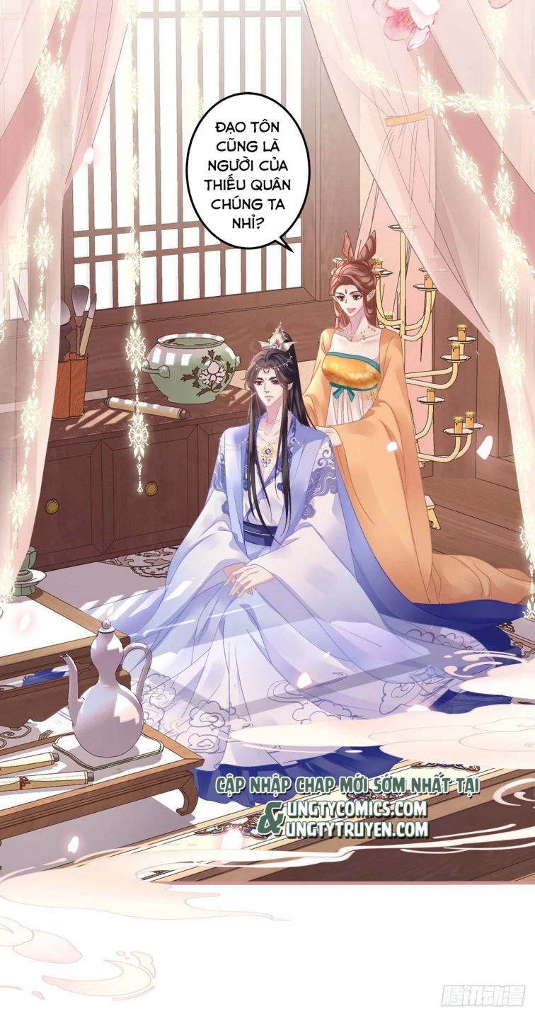 Hắc Hóa Đại Lão Thuần Dưỡng Chỉ Nam Chapter  16 - 33