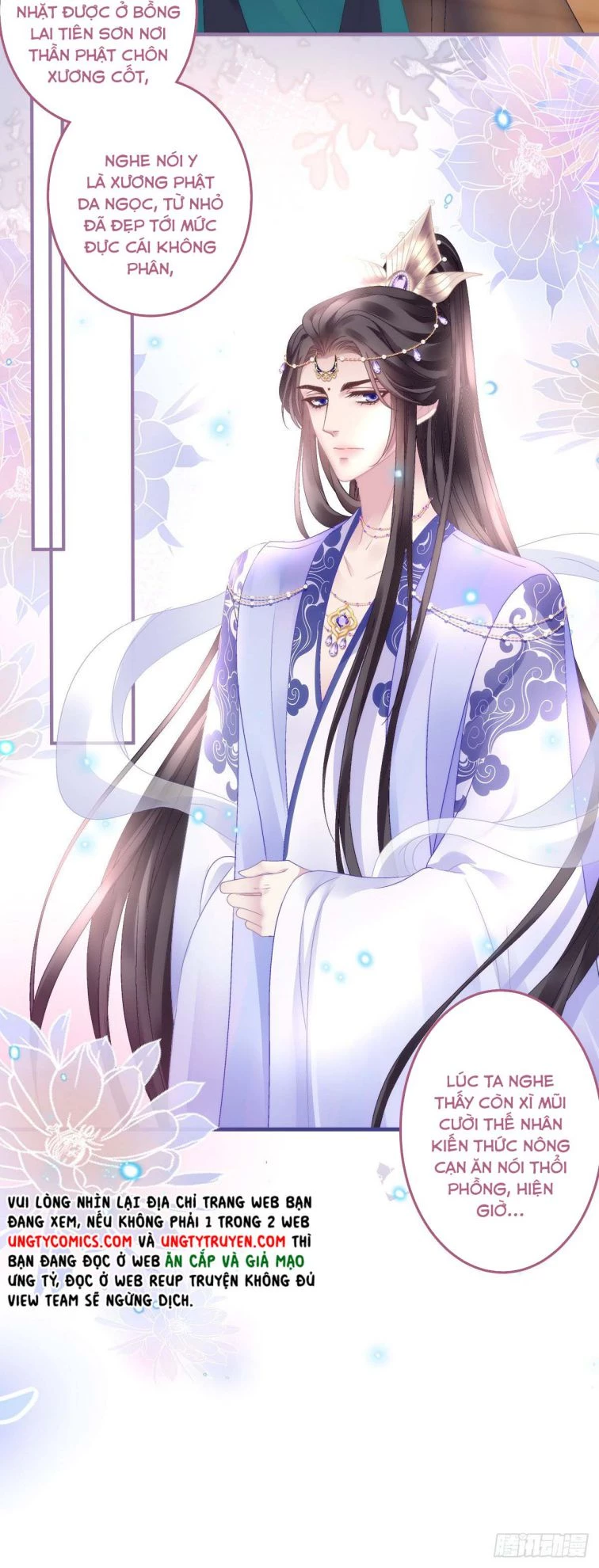 Hắc Hóa Đại Lão Thuần Dưỡng Chỉ Nam Chapter  16 - 38