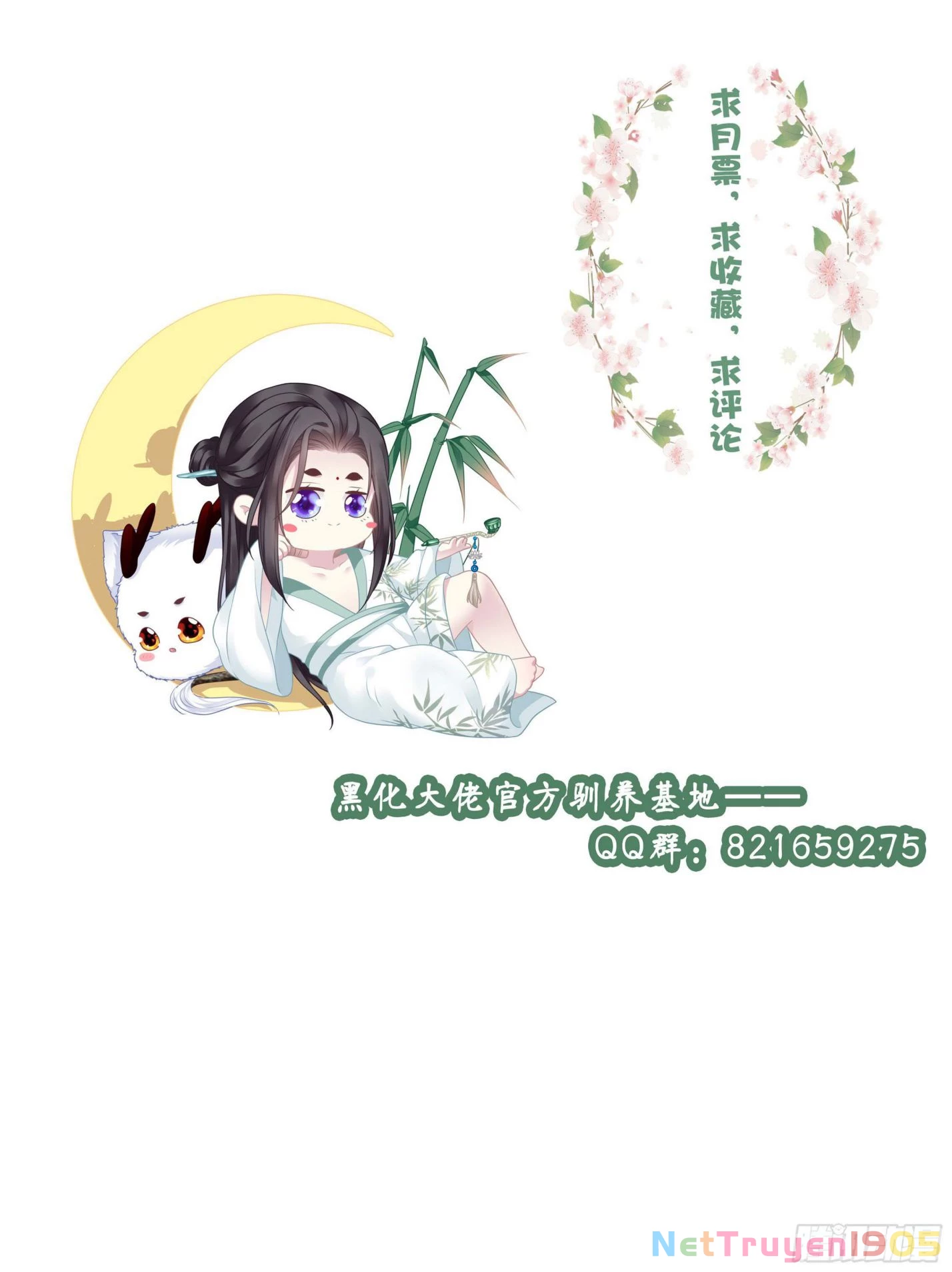 Hắc Hóa Đại Lão Thuần Dưỡng Chỉ Nam Chapter  16 - 44