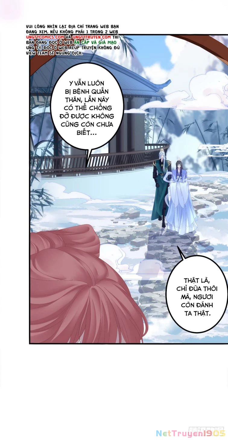 Hắc Hóa Đại Lão Thuần Dưỡng Chỉ Nam Chapter  17 - 11