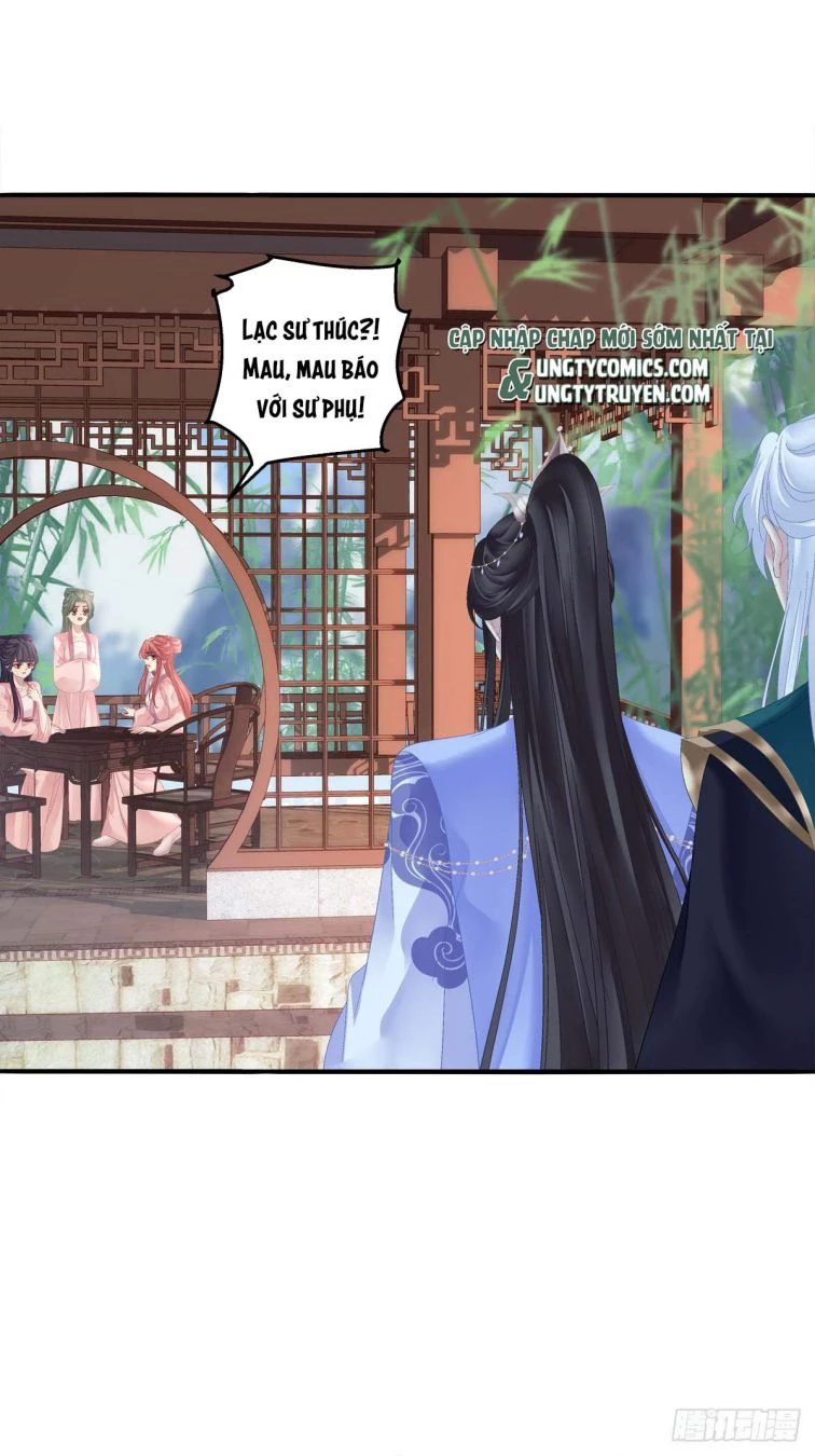 Hắc Hóa Đại Lão Thuần Dưỡng Chỉ Nam Chapter  17 - 12