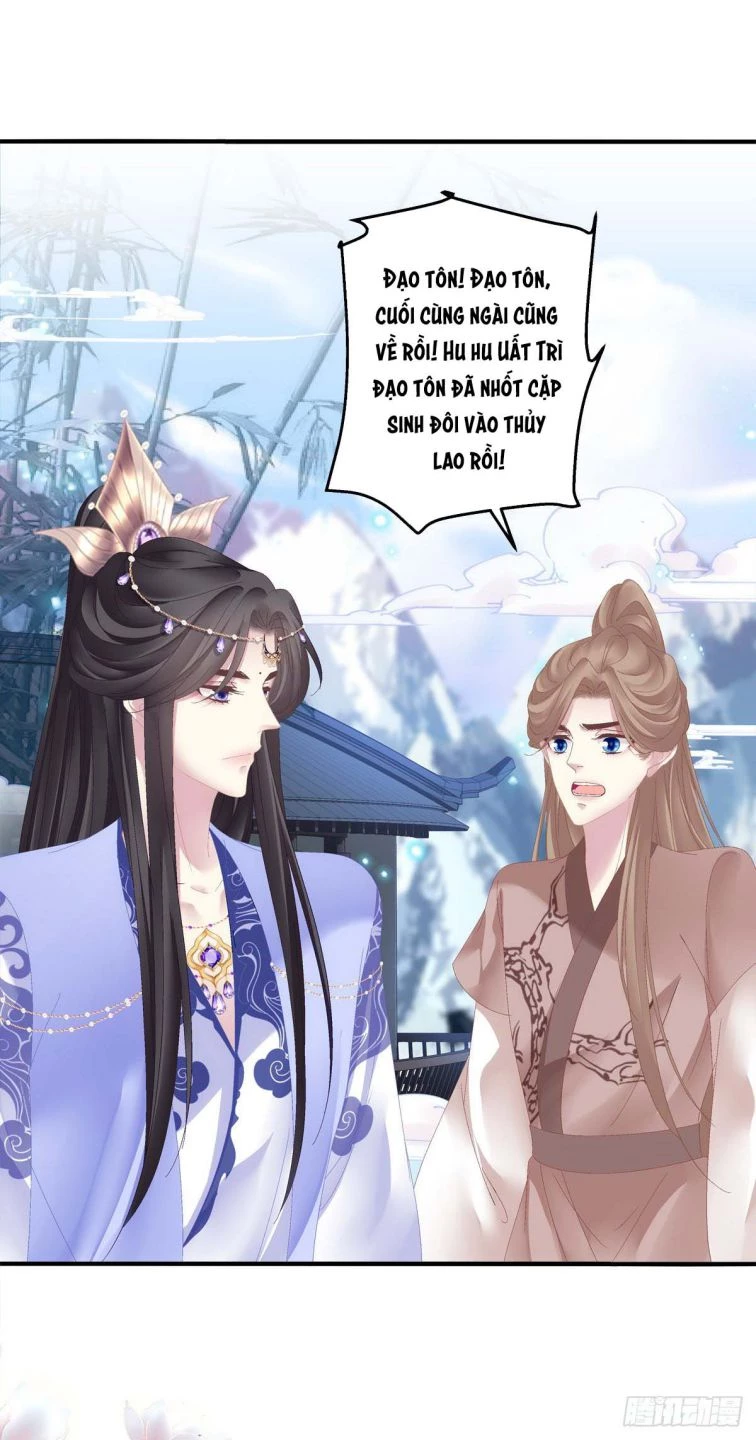 Hắc Hóa Đại Lão Thuần Dưỡng Chỉ Nam Chapter  17 - 13