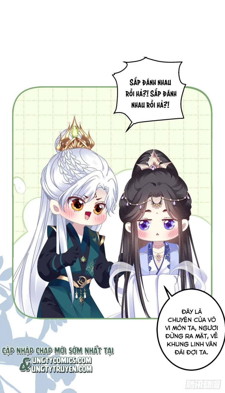 Hắc Hóa Đại Lão Thuần Dưỡng Chỉ Nam Chapter  17 - 18