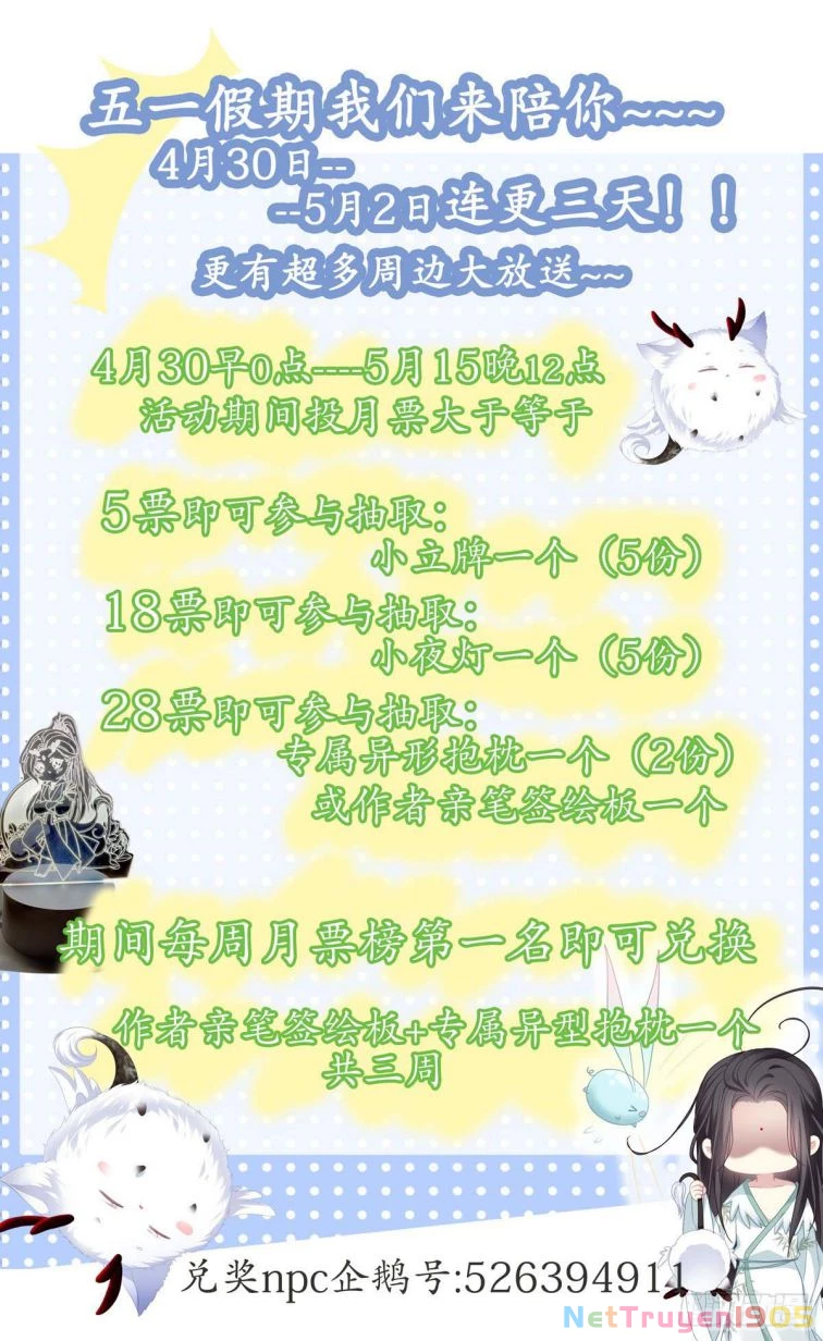 Hắc Hóa Đại Lão Thuần Dưỡng Chỉ Nam Chapter  17 - 38