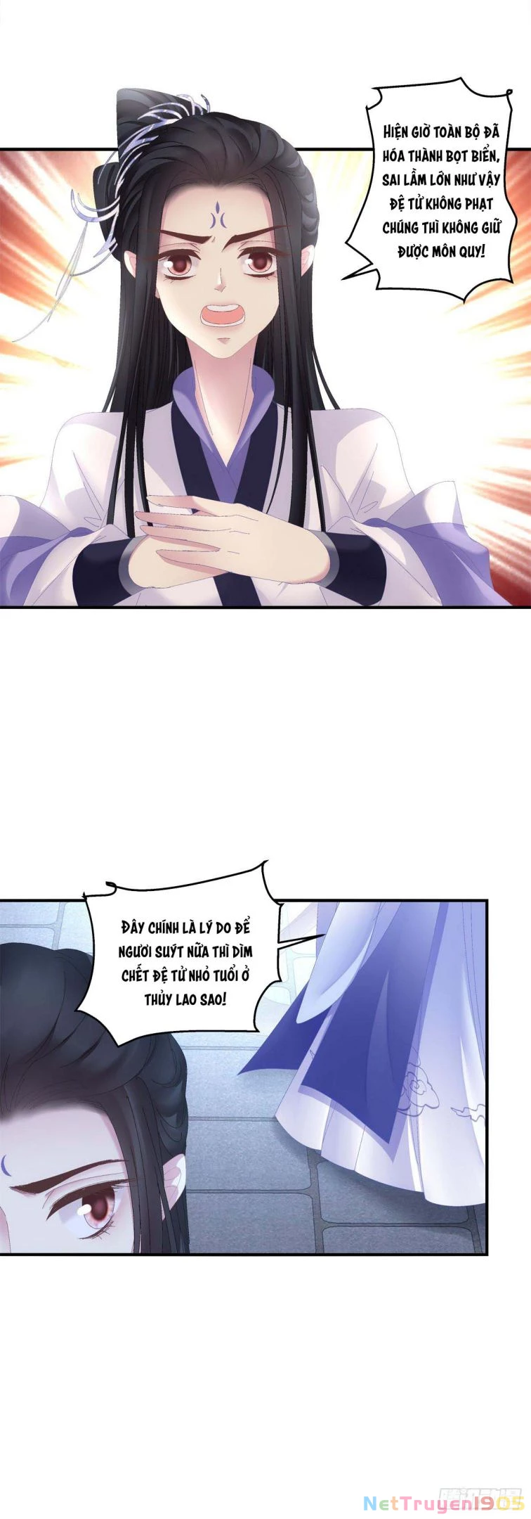 Hắc Hóa Đại Lão Thuần Dưỡng Chỉ Nam Chapter  18 - 5
