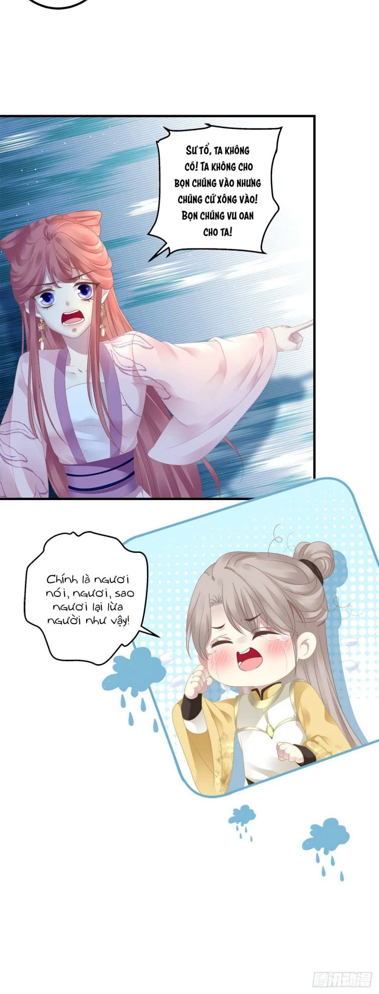 Hắc Hóa Đại Lão Thuần Dưỡng Chỉ Nam Chapter  18 - 12