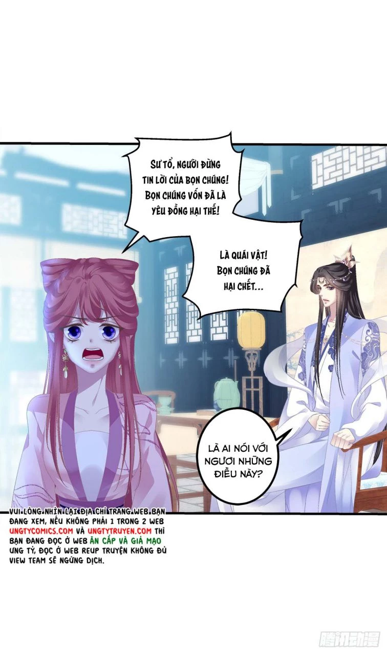 Hắc Hóa Đại Lão Thuần Dưỡng Chỉ Nam Chapter  18 - 13