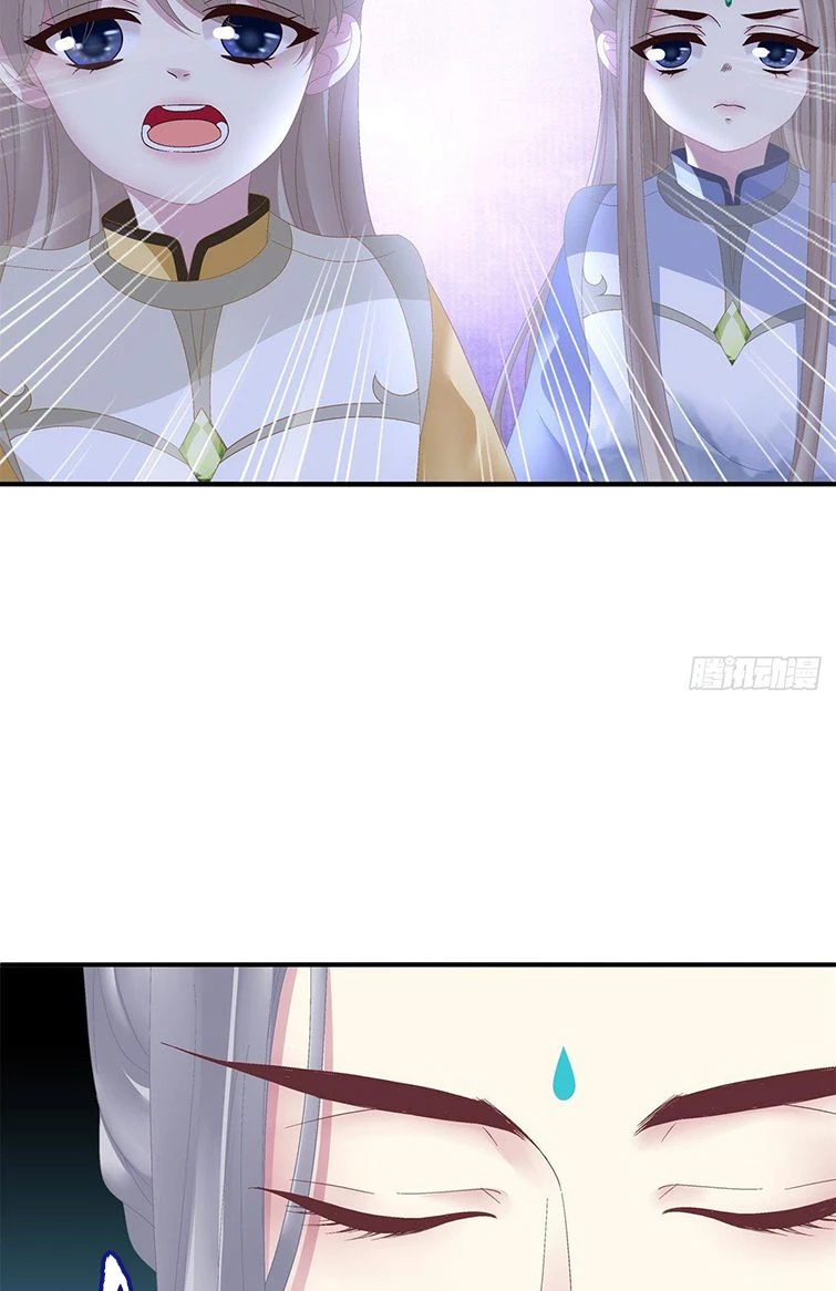 Hắc Hóa Đại Lão Thuần Dưỡng Chỉ Nam Chapter  19 - 11