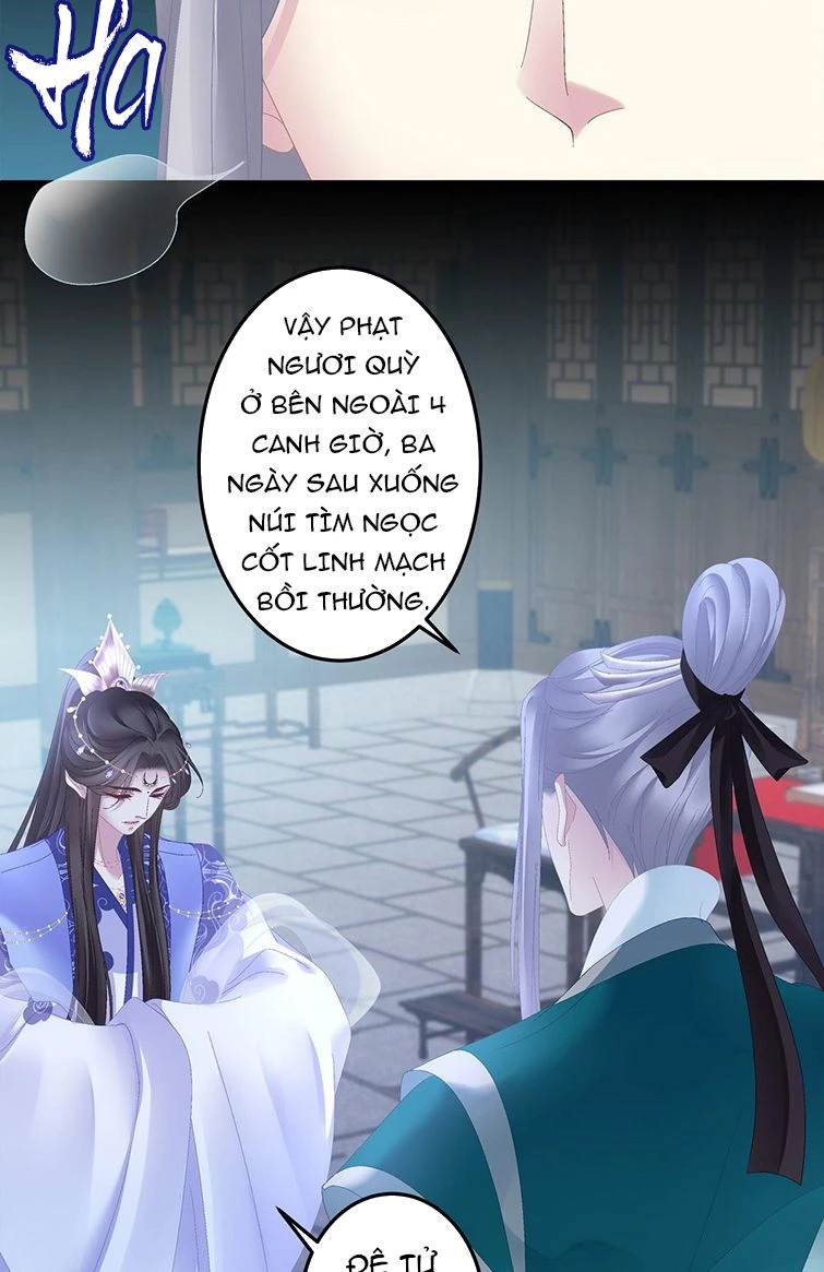 Hắc Hóa Đại Lão Thuần Dưỡng Chỉ Nam Chapter  19 - 12