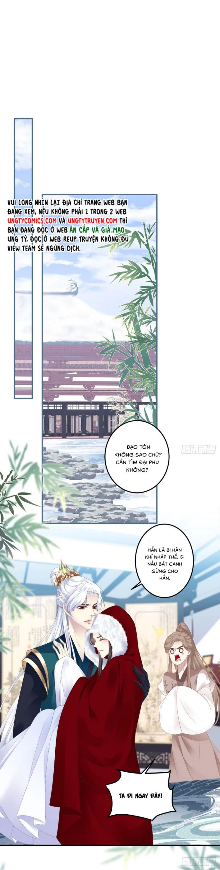 Hắc Hóa Đại Lão Thuần Dưỡng Chỉ Nam Chapter 20 - 3