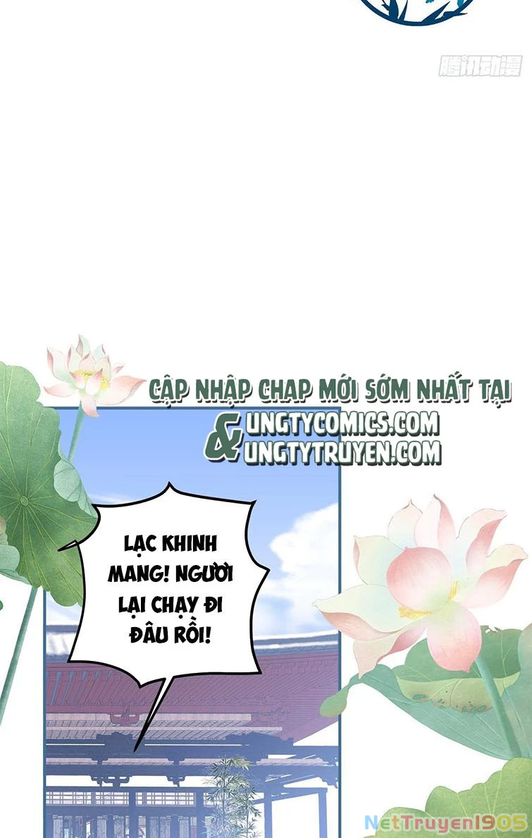 Hắc Hóa Đại Lão Thuần Dưỡng Chỉ Nam Chapter  21 - 3