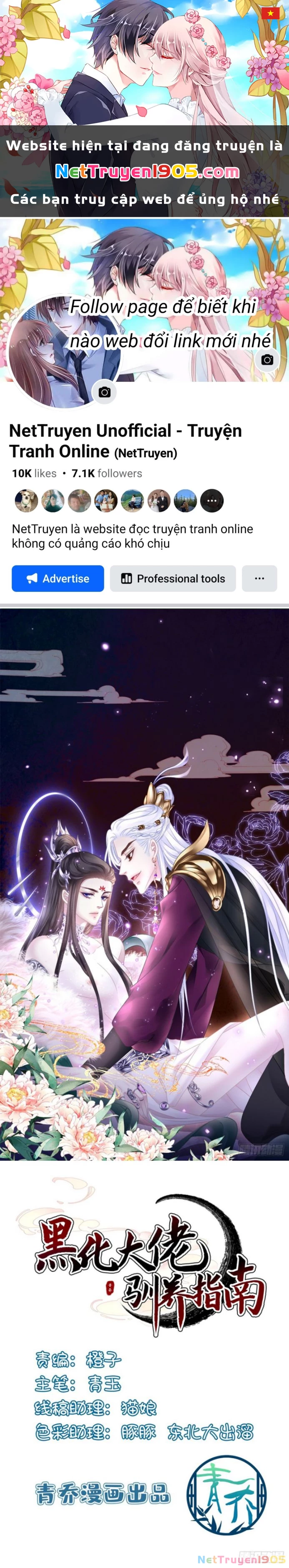 Hắc Hóa Đại Lão Thuần Dưỡng Chỉ Nam Chapter  23 - 1