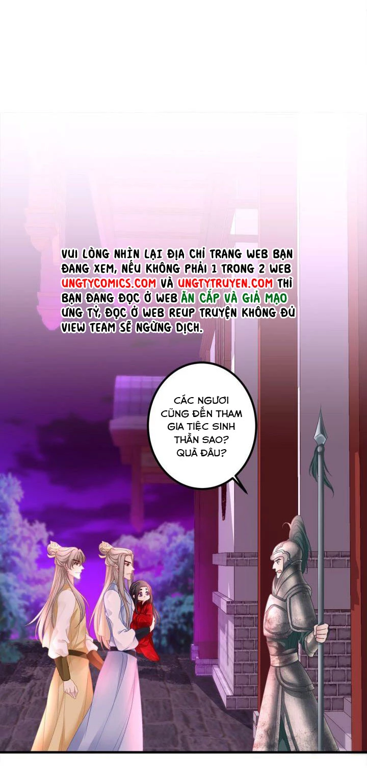 Hắc Hóa Đại Lão Thuần Dưỡng Chỉ Nam Chapter  25 - 20