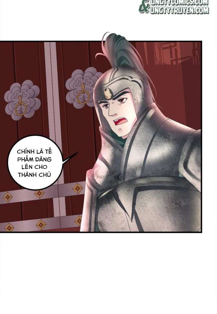 Hắc Hóa Đại Lão Thuần Dưỡng Chỉ Nam Chapter  25 - 22