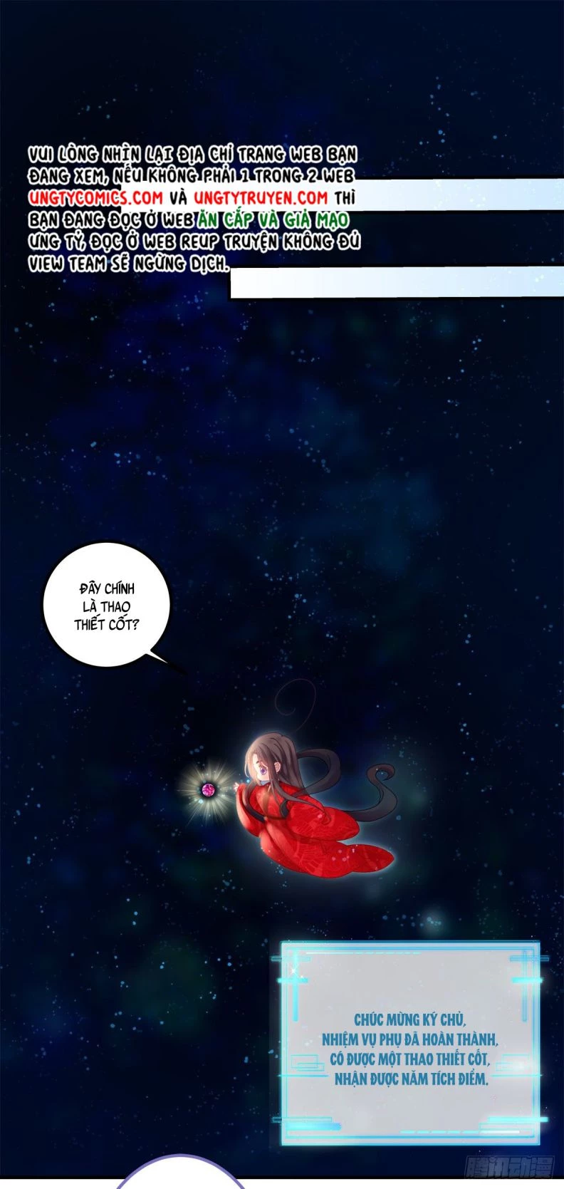 Hắc Hóa Đại Lão Thuần Dưỡng Chỉ Nam Chapter  26 - 20