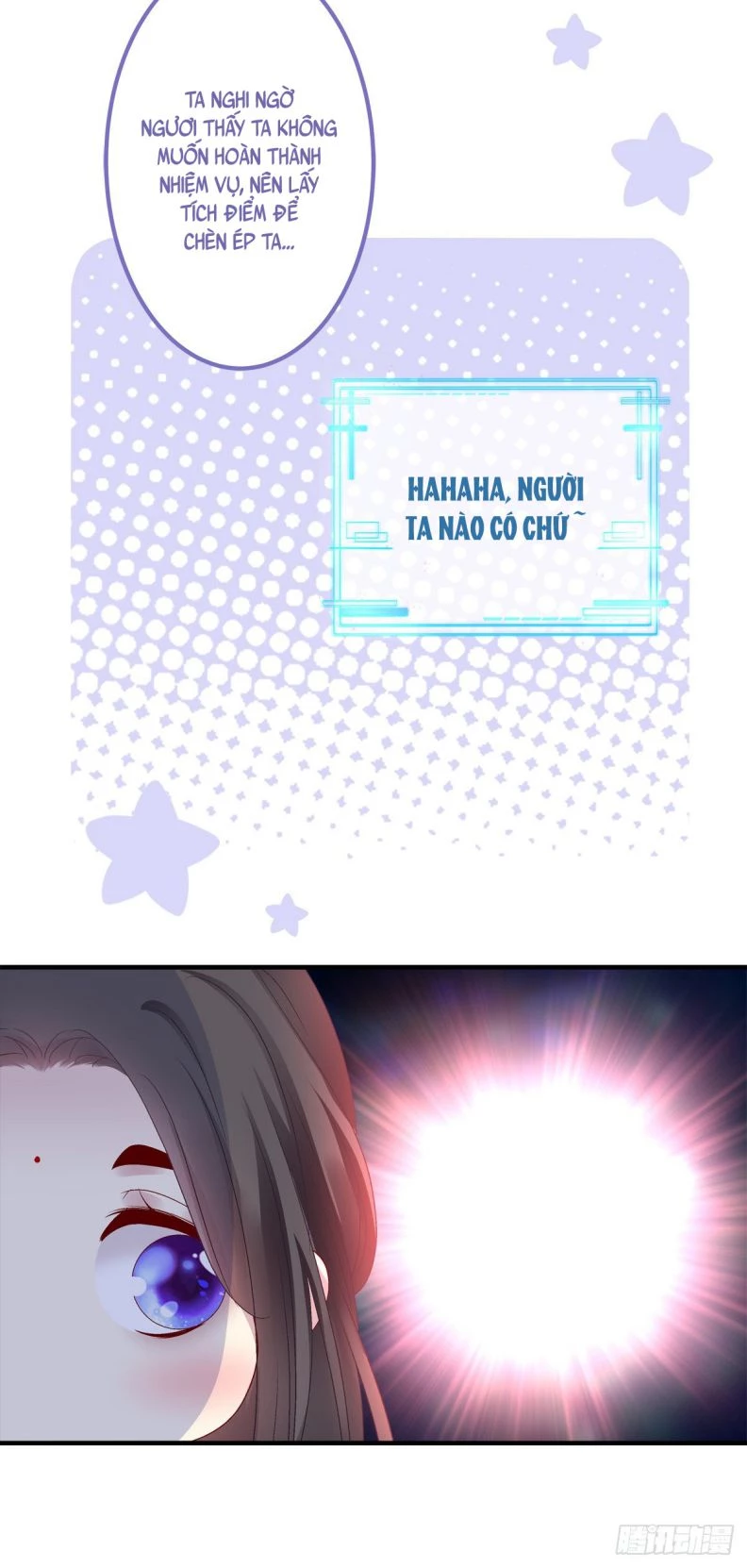 Hắc Hóa Đại Lão Thuần Dưỡng Chỉ Nam Chapter  26 - 21