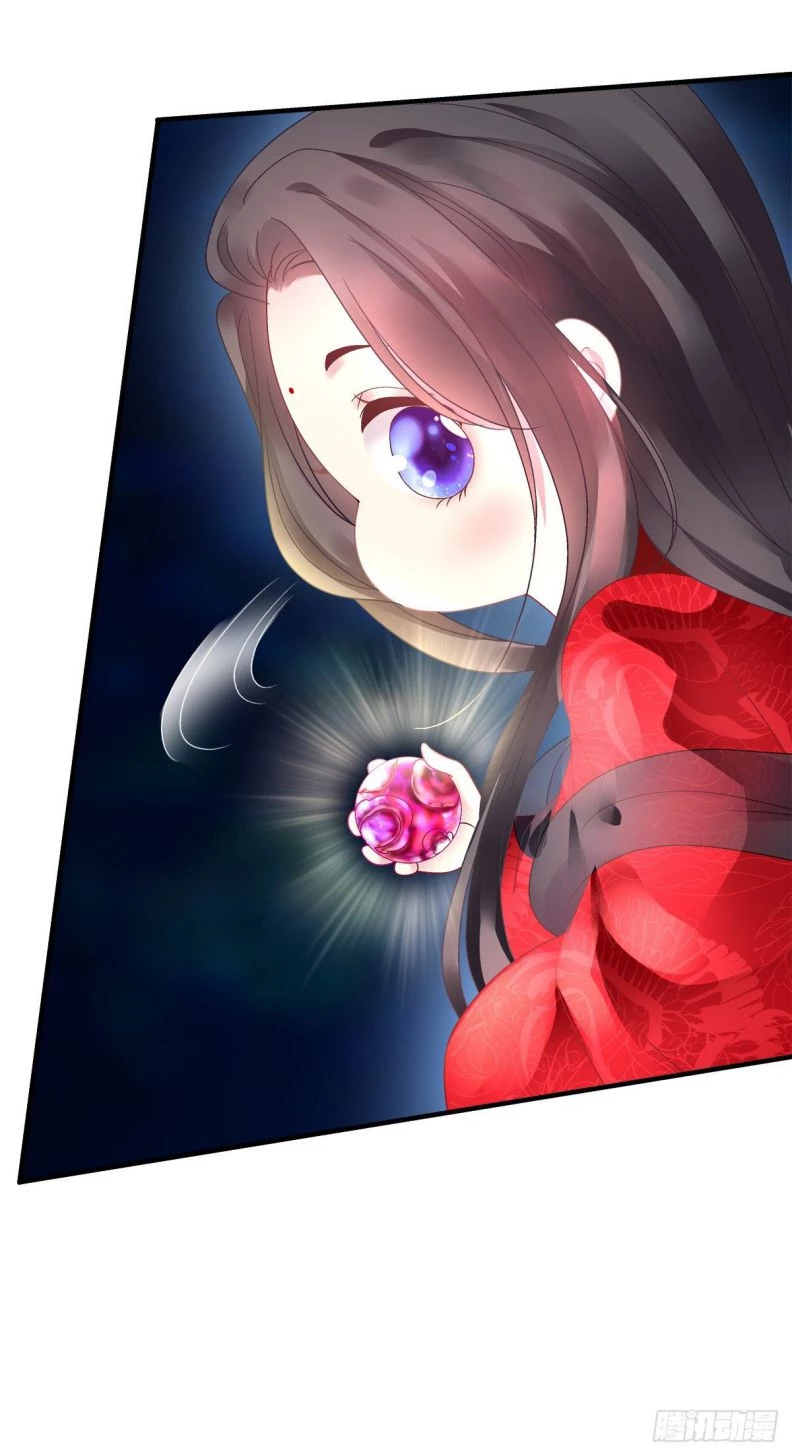 Hắc Hóa Đại Lão Thuần Dưỡng Chỉ Nam Chapter  26 - 22