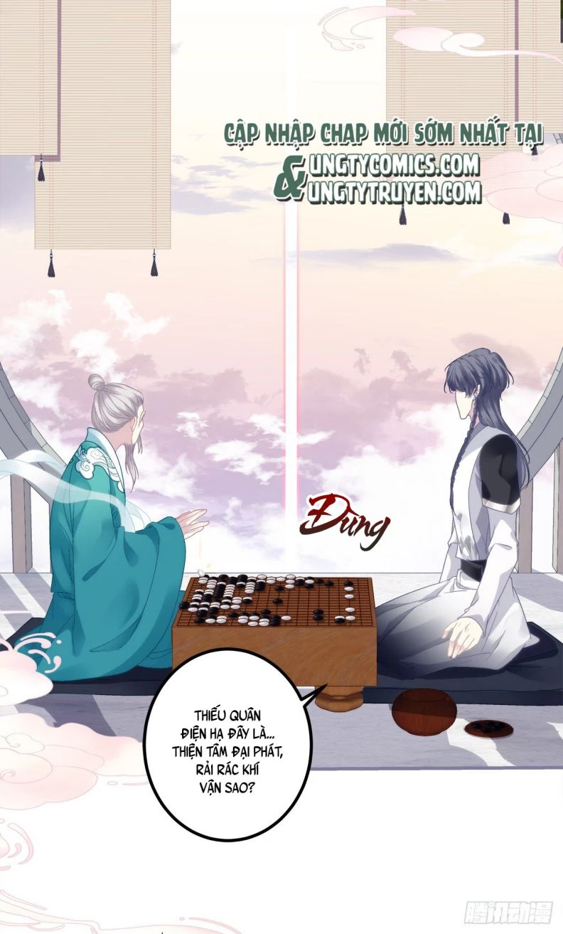 Hắc Hóa Đại Lão Thuần Dưỡng Chỉ Nam Chapter  26 - 24