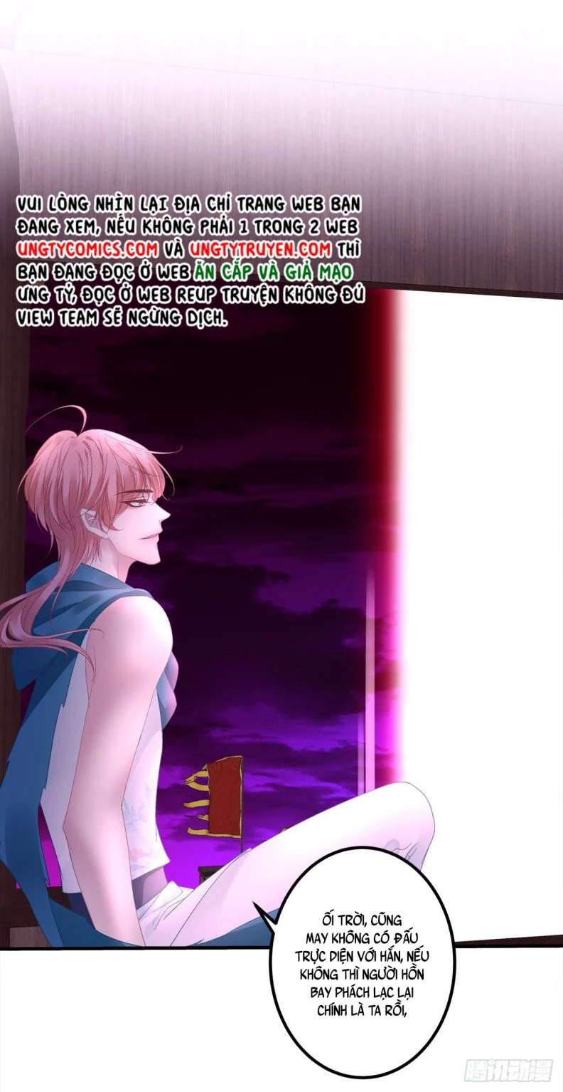 Hắc Hóa Đại Lão Thuần Dưỡng Chỉ Nam Chapter  26 - 26