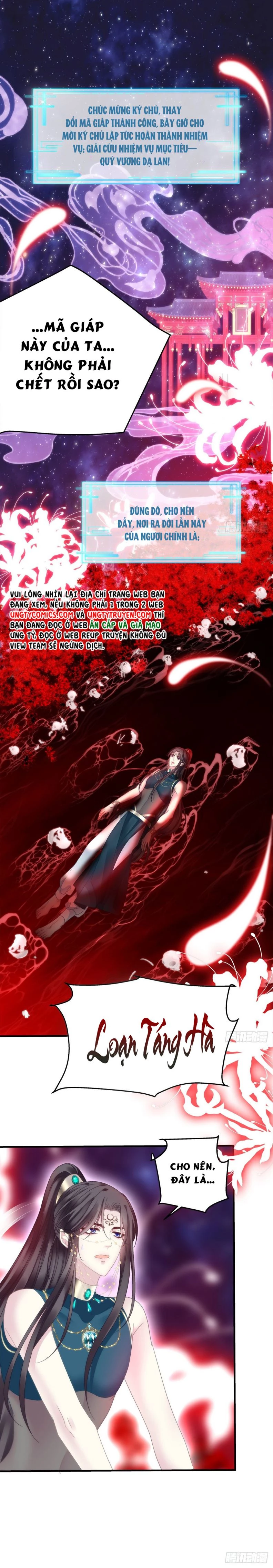 Hắc Hóa Đại Lão Thuần Dưỡng Chỉ Nam Chapter  26 - 29