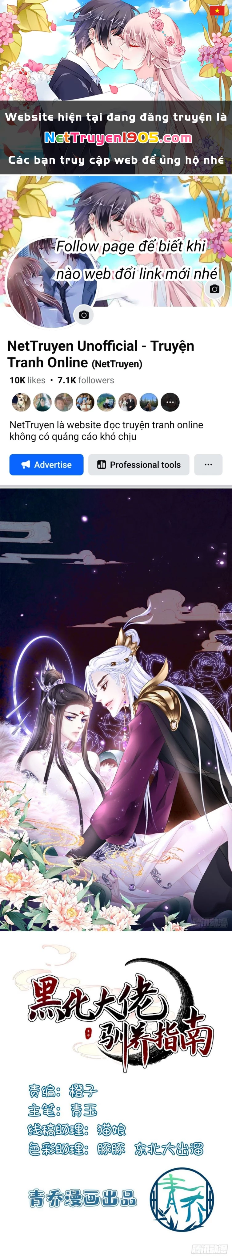 Hắc Hóa Đại Lão Thuần Dưỡng Chỉ Nam Chapter  28 - 1