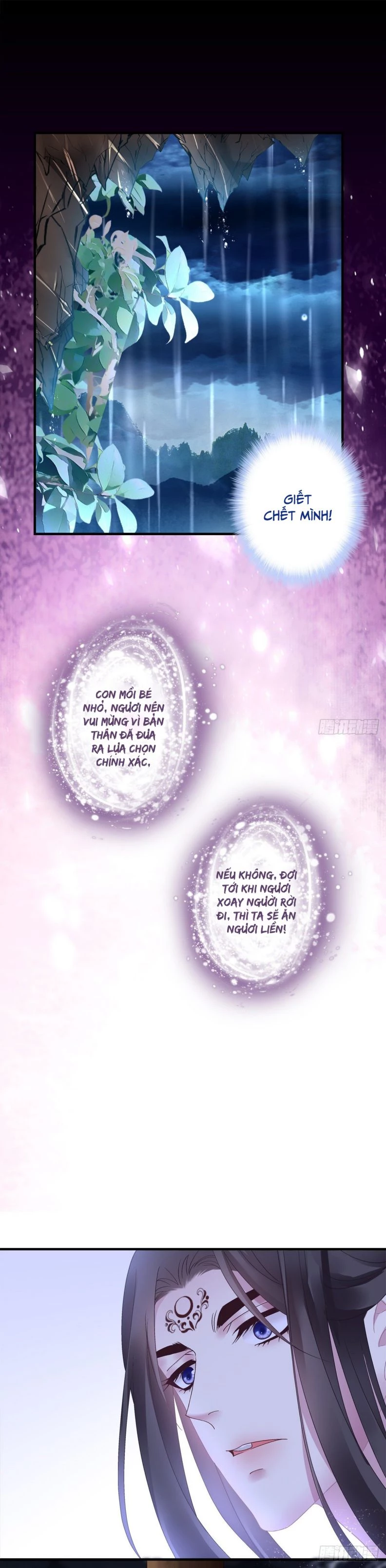 Hắc Hóa Đại Lão Thuần Dưỡng Chỉ Nam Chapter  28 - 12