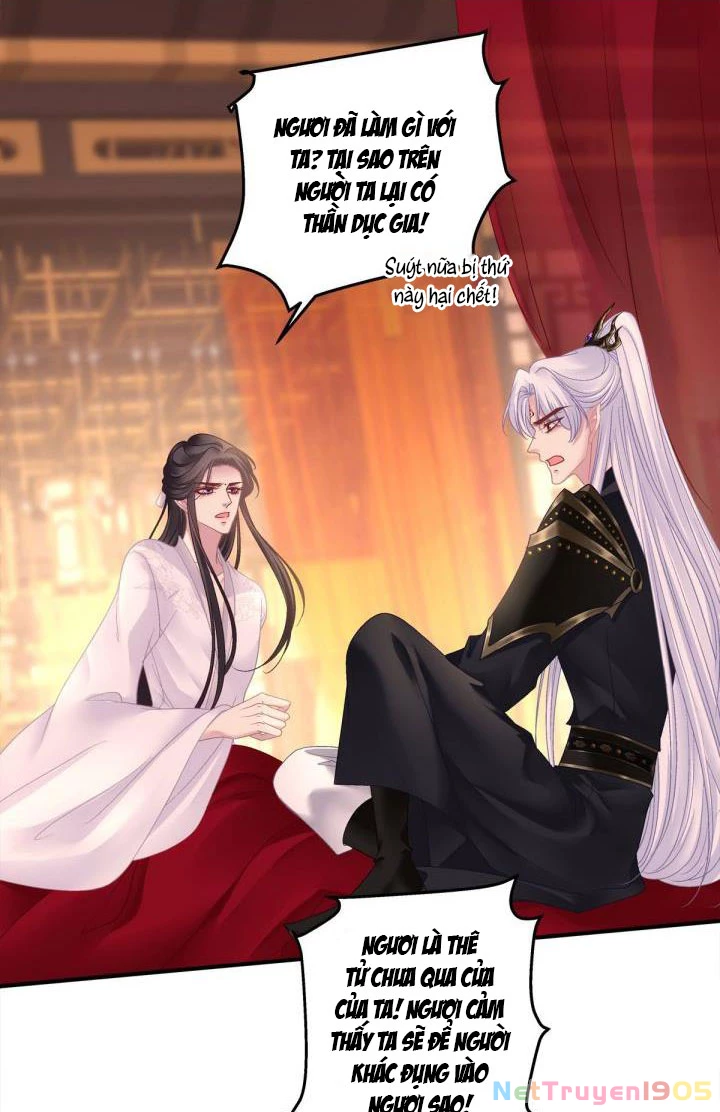 Hắc Hóa Đại Lão Thuần Dưỡng Chỉ Nam Chapter  30 - 14