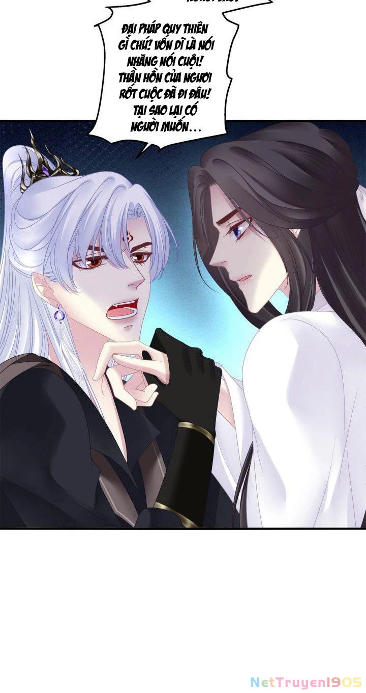 Hắc Hóa Đại Lão Thuần Dưỡng Chỉ Nam Chapter  30 - 15