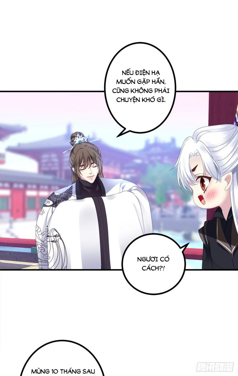 Hắc Hóa Đại Lão Thuần Dưỡng Chỉ Nam Chapter 32 - 32