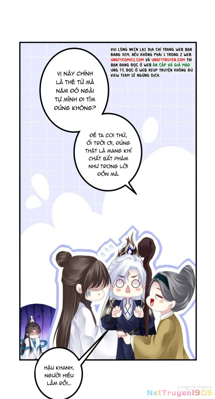 Hắc Hóa Đại Lão Thuần Dưỡng Chỉ Nam Chapter 33 - 20