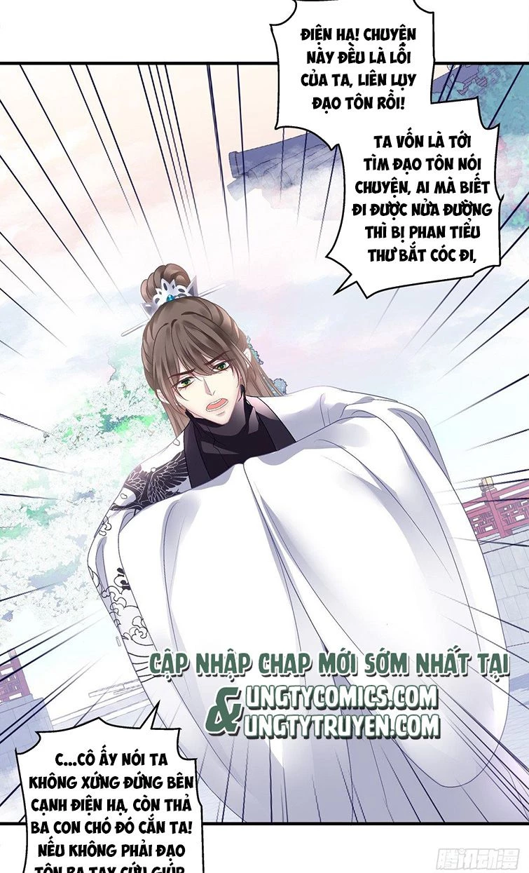 Hắc Hóa Đại Lão Thuần Dưỡng Chỉ Nam Chapter 35 - 20