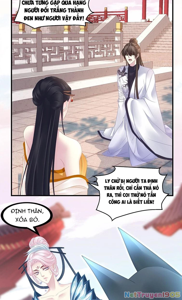 Hắc Hóa Đại Lão Thuần Dưỡng Chỉ Nam Chapter 35 - 23