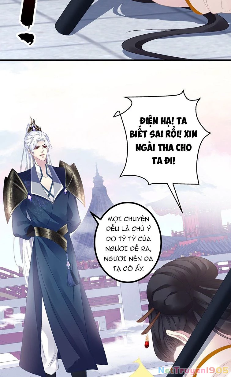 Hắc Hóa Đại Lão Thuần Dưỡng Chỉ Nam Chapter 35 - 41