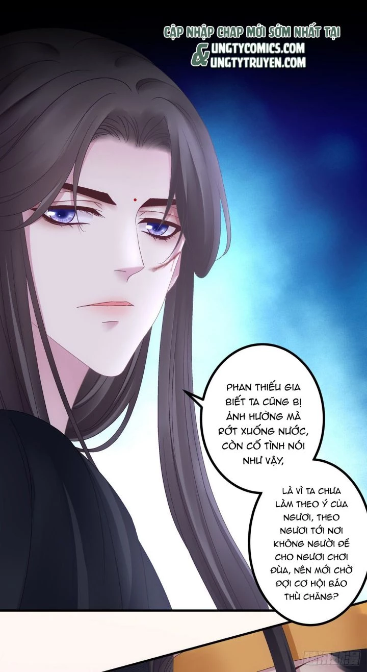 Hắc Hóa Đại Lão Thuần Dưỡng Chỉ Nam Chapter  36 - 6