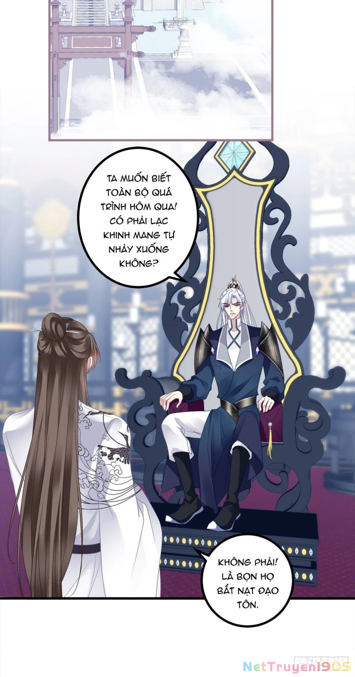 Hắc Hóa Đại Lão Thuần Dưỡng Chỉ Nam Chapter  36 - 14