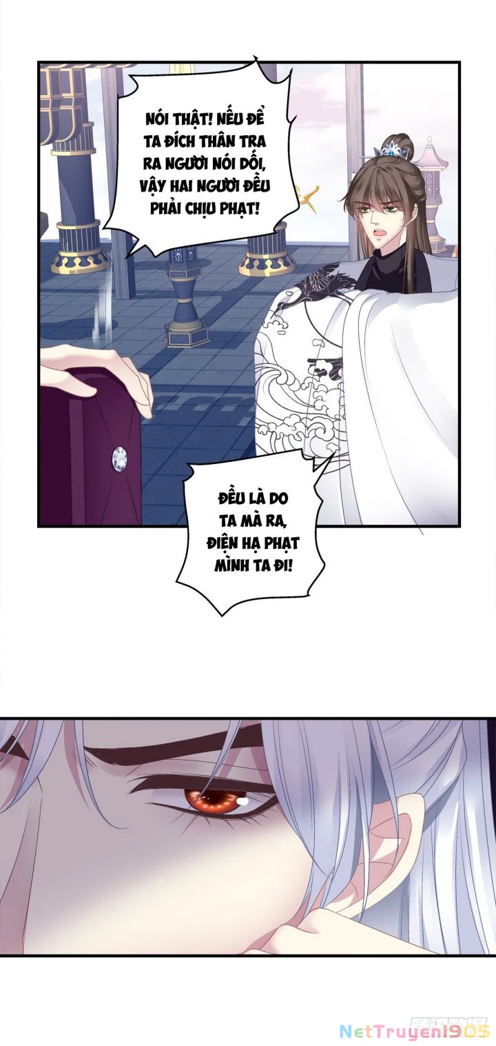 Hắc Hóa Đại Lão Thuần Dưỡng Chỉ Nam Chapter  36 - 15