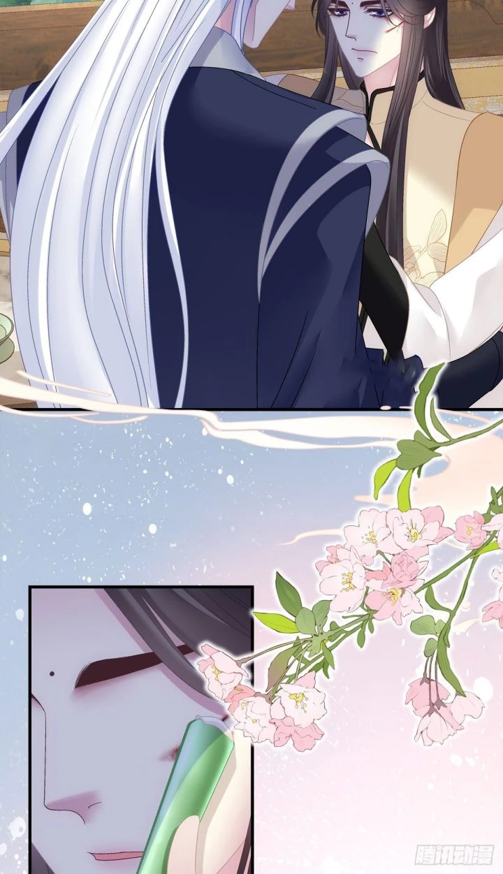 Hắc Hóa Đại Lão Thuần Dưỡng Chỉ Nam Chapter  36 - 28