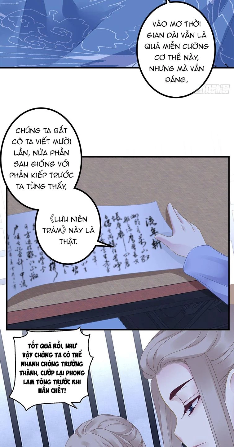 Hắc Hóa Đại Lão Thuần Dưỡng Chỉ Nam Chapter 37 - 16