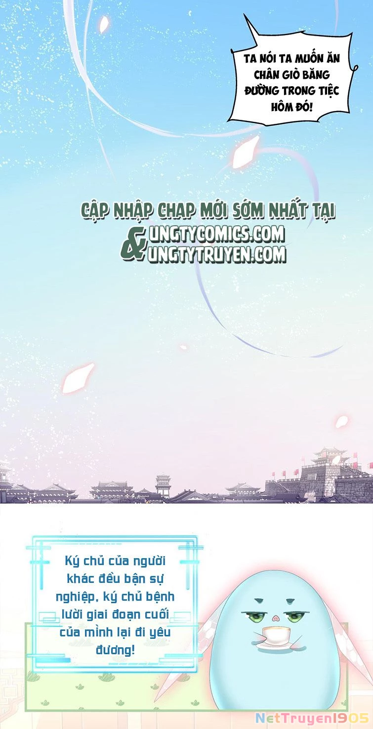 Hắc Hóa Đại Lão Thuần Dưỡng Chỉ Nam Chapter 38 - 25