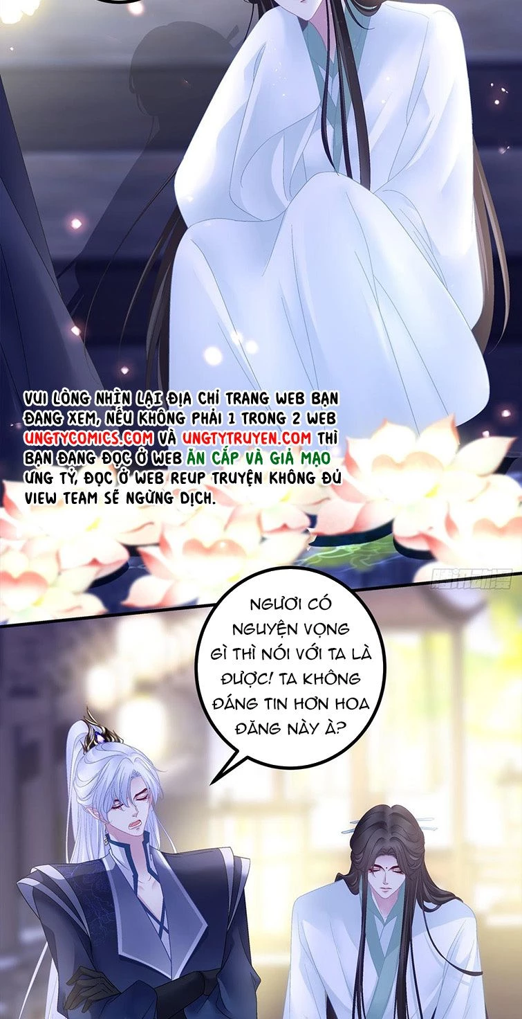 Hắc Hóa Đại Lão Thuần Dưỡng Chỉ Nam Chapter 38 - 30