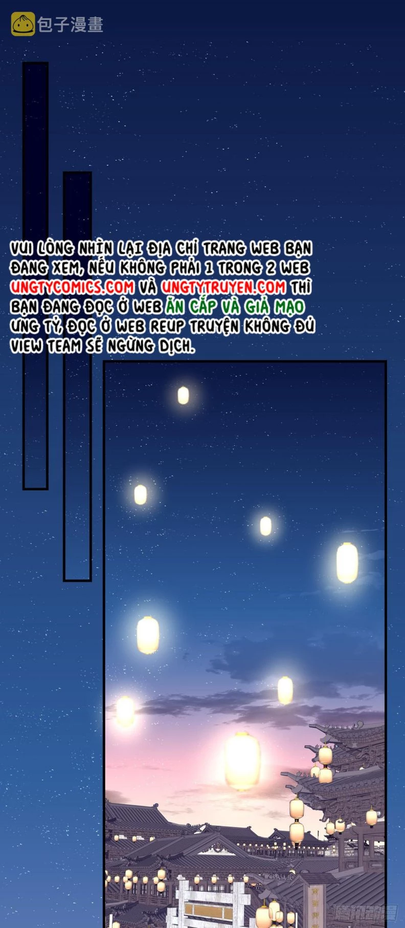 Hắc Hóa Đại Lão Thuần Dưỡng Chỉ Nam Chapter 39 - 2