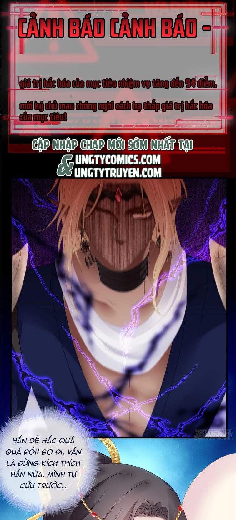 Hắc Hóa Đại Lão Thuần Dưỡng Chỉ Nam Chapter  40 - 13