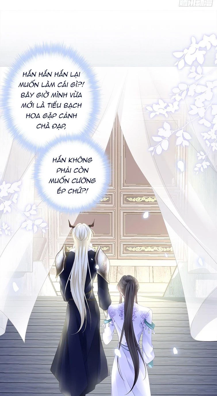 Hắc Hóa Đại Lão Thuần Dưỡng Chỉ Nam Chapter  40 - 32