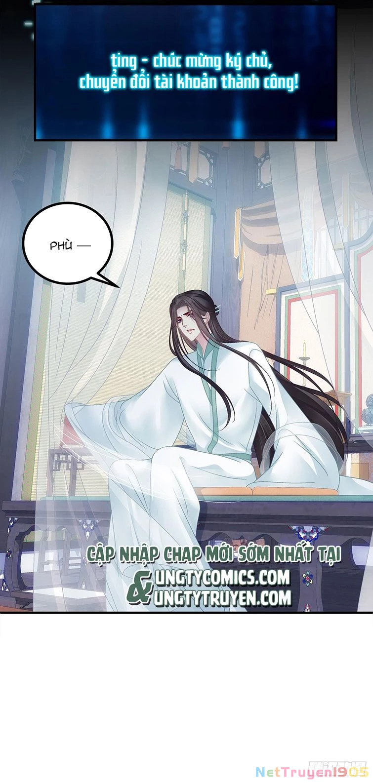Hắc Hóa Đại Lão Thuần Dưỡng Chỉ Nam Chapter 42 - 12