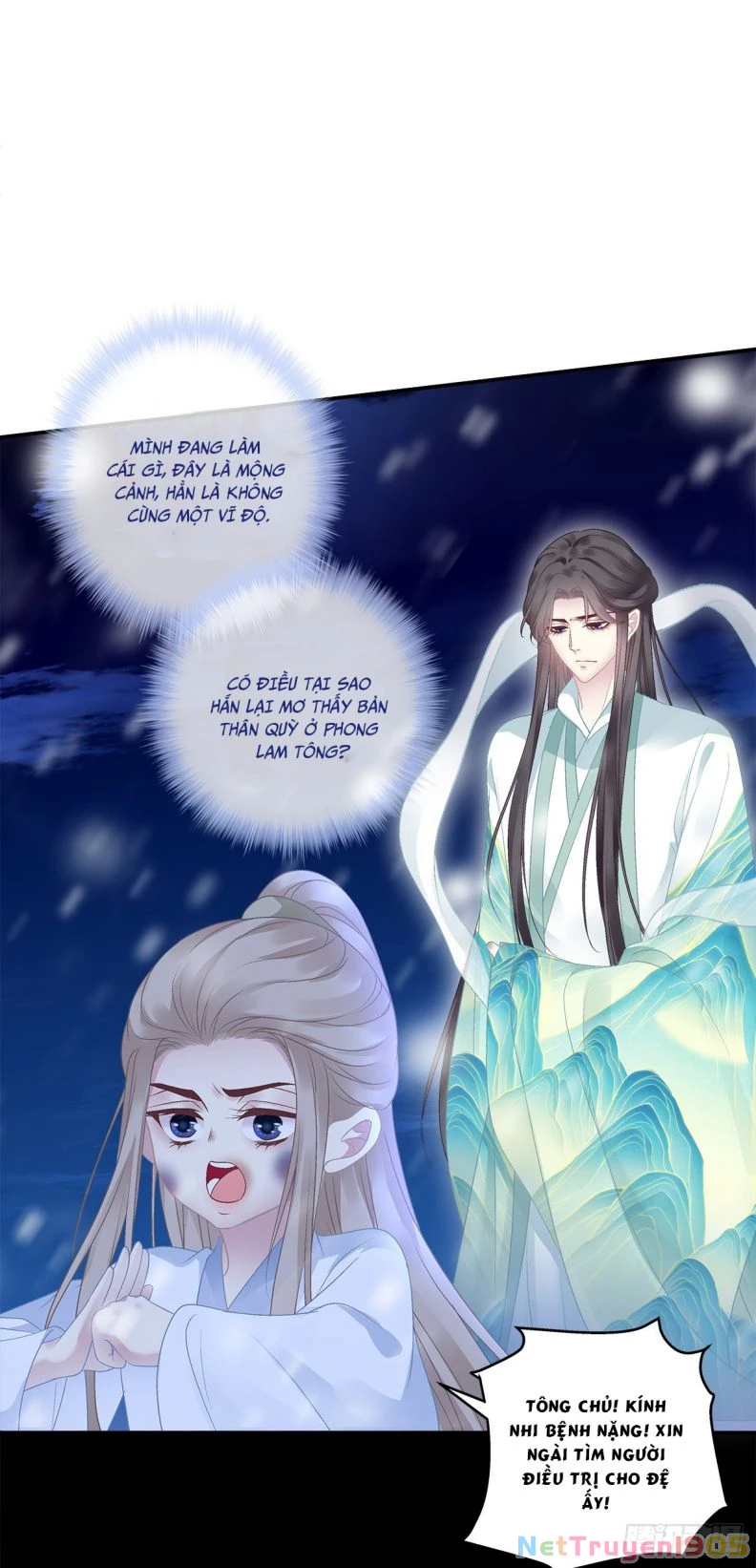 Hắc Hóa Đại Lão Thuần Dưỡng Chỉ Nam Chapter  43 - 9