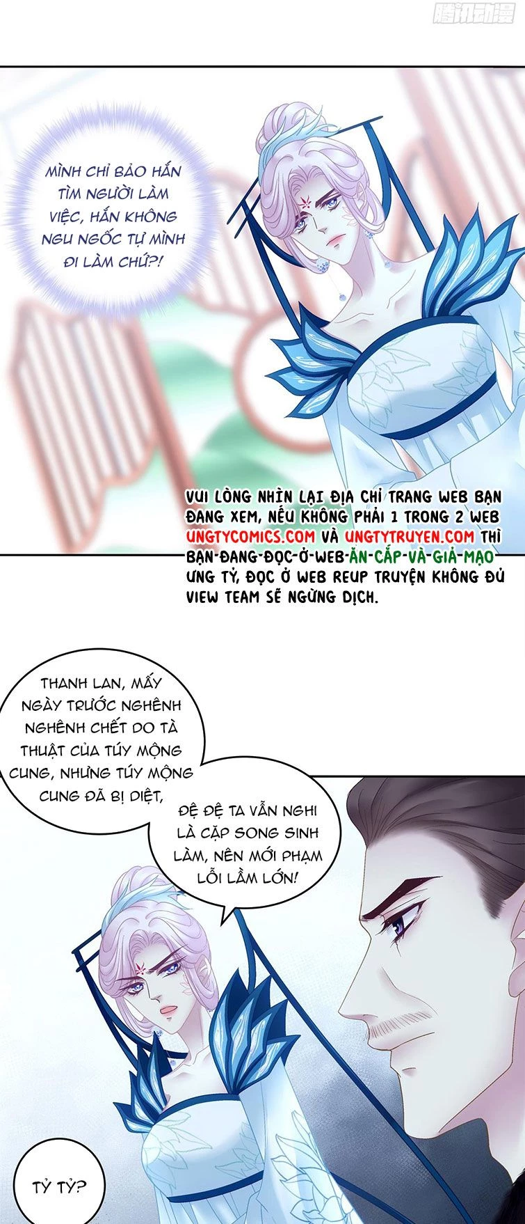 Hắc Hóa Đại Lão Thuần Dưỡng Chỉ Nam Chapter  47 - 17