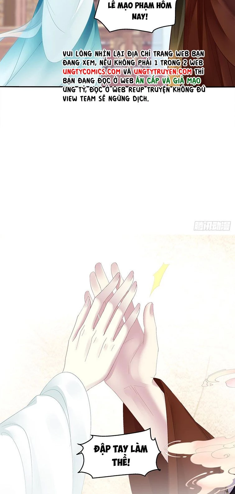 Hắc Hóa Đại Lão Thuần Dưỡng Chỉ Nam Chapter  47 - 27