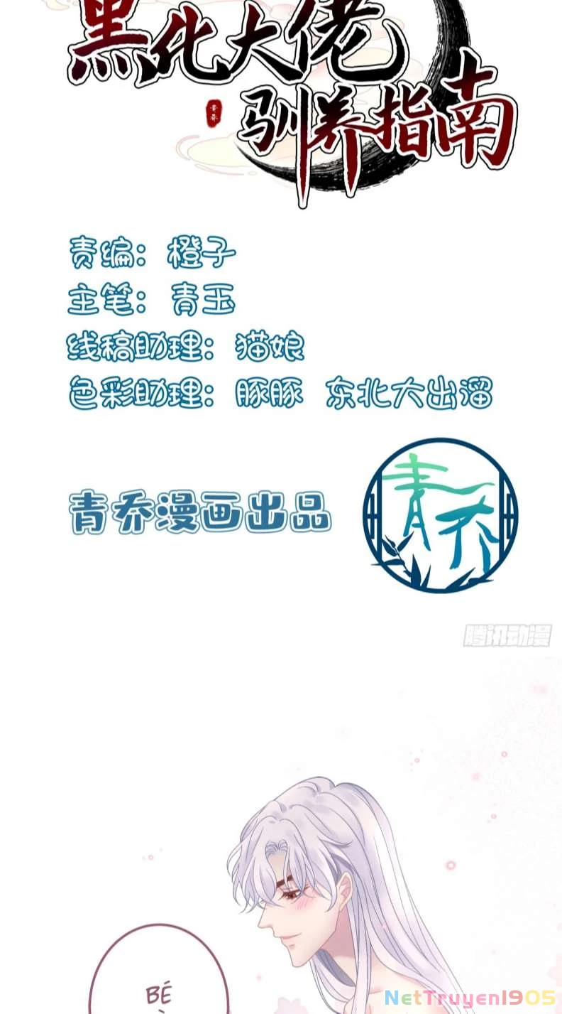 Hắc Hóa Đại Lão Thuần Dưỡng Chỉ Nam Chapter 49 - 2