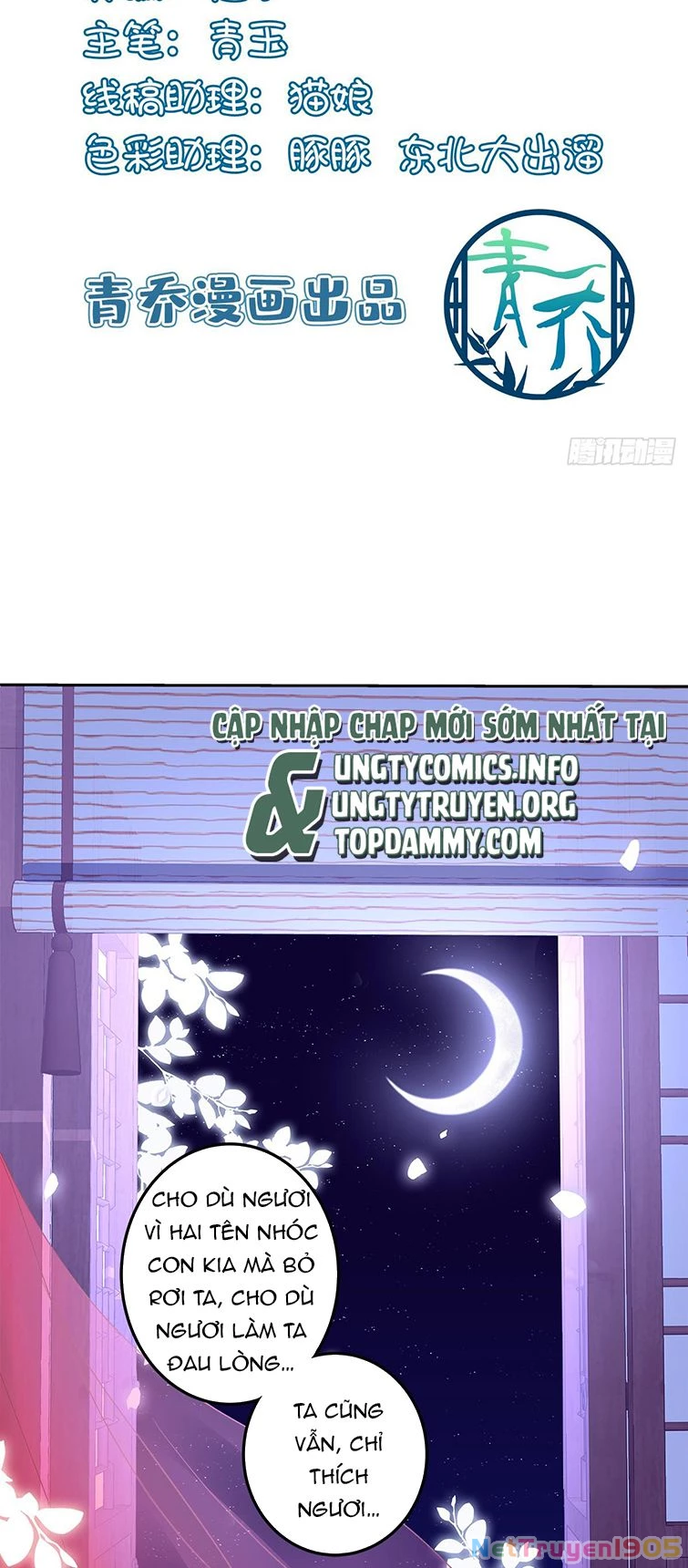 Hắc Hóa Đại Lão Thuần Dưỡng Chỉ Nam Chapter  51 - 2